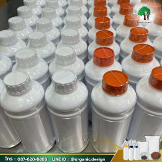 รับผลิตปุ๋ยตามสั่ง